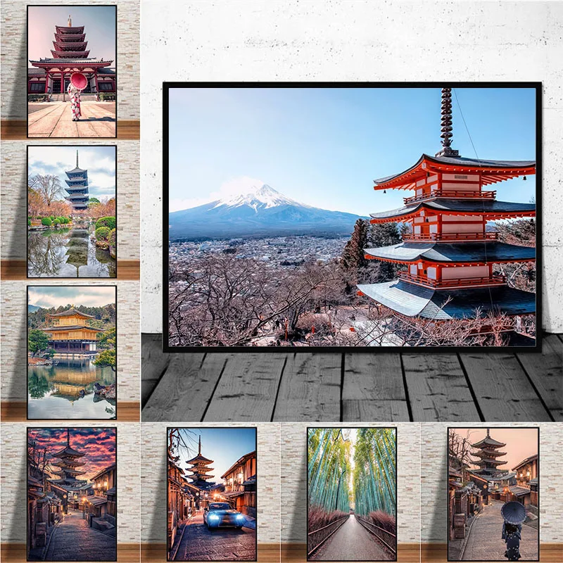 Kyoto city, Japan City Pop Kyoto Poster Kyushu City Street Ise Meoto Iwa Matsuri Painting Wall Art Home Room Decor Canvas Poster