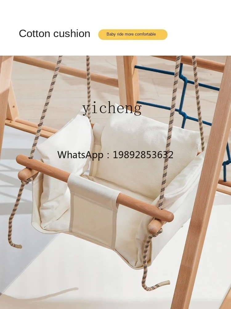 

ZZ Baby Swing Glider Indoor Small Hanging Basket to Swing Children's Cloth Swing Baby Rocking Chair