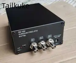 RB-10M 10MHz Rubidium Clock Atomic Clock High-precision Clock