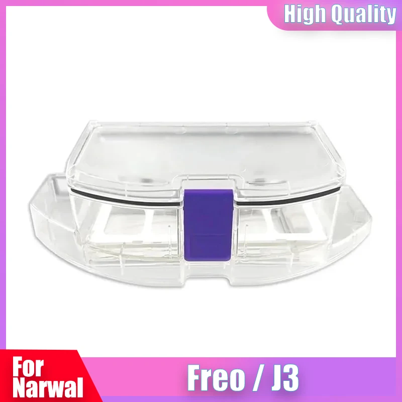 صندوق المهملات لملحقات قطع غيار المكنسة الكهربائية الروبوتية Narwal Freo / J3