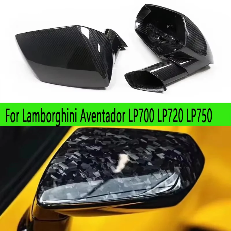 

Для Lamborghini Aventador LP700 LP720 LP750 корпуса крышка заднего вида сухая крышка зеркала заднего вида из углеродного волокна автозапчасти кузовный комплект