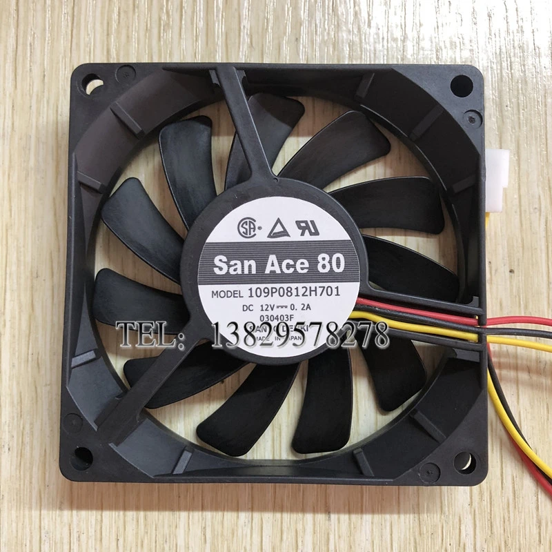 Ltsf لسانيو دينكي 109P0812H701 تيار مستمر 12 فولت 0.2A 80x80x15 مللي متر 3-سلك مروحة تبريد الخادم 8 سنتيمتر #1