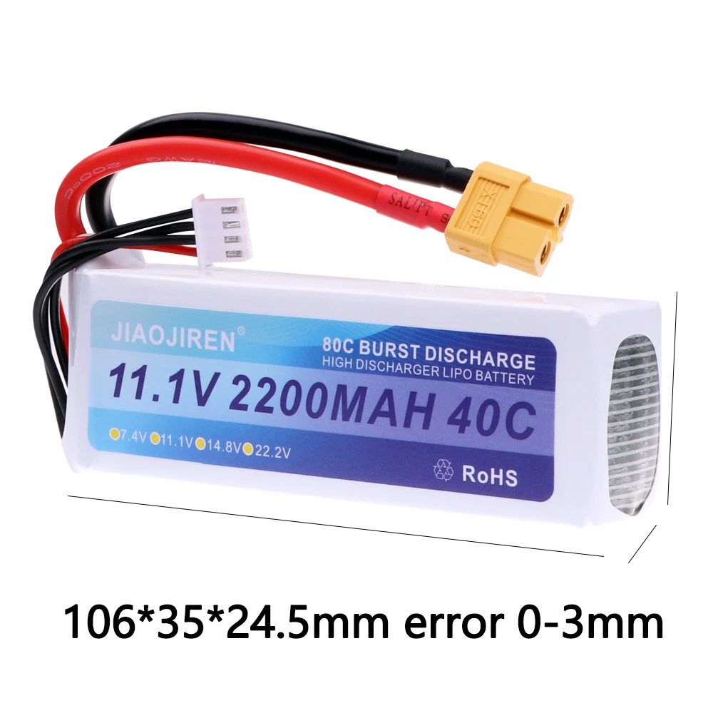 Baterai LiPo 3S 11.1V 2200mAh, untuk pesawat helikopter RC, Quadcopter, mobil dengan T/JST/XT30/XT60, suku cadang baterai 11.1v