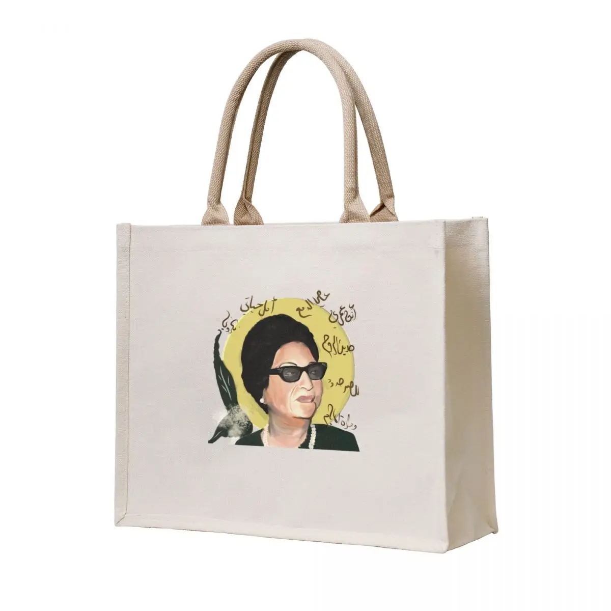

Umm kulthum Tote Bag bags woman 2025 canvas tote bags Big bag women Beach bag