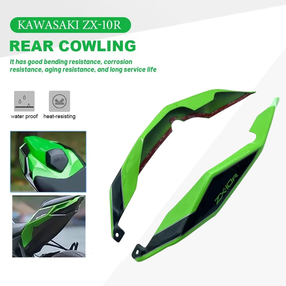 Rear Fairing Access… - image