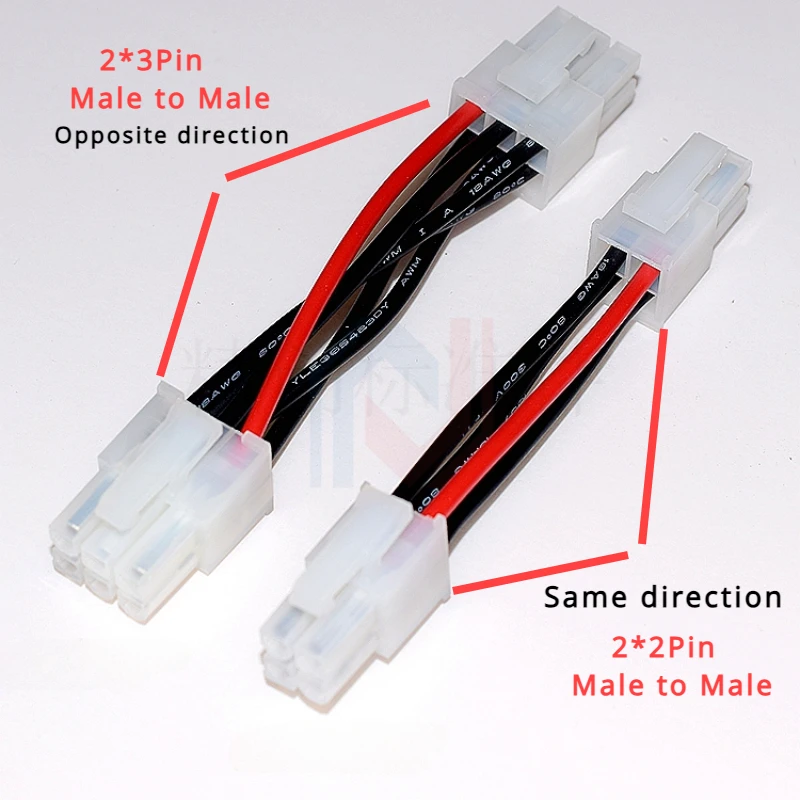 1PCS/lot 5557/5559 Double-ended terminal cable 4.2mm extension cable 2P4P6P8P10-24P Male and female connectors