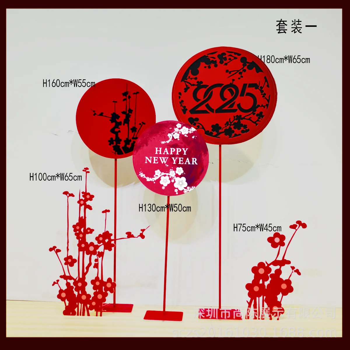 Chinese red element window display plum blossom scene decoration living room office Spring Festival ornaments
