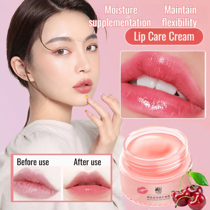 Memberi nutrisi hidrasi pelembap bibir perbaikan tidak berminyak mencerahkan garis bibir untuk menghilangkan kulit mati Cherry masker bibir malam