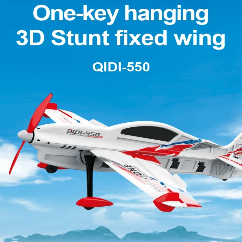 Qidi550 six channel stunt remote control indoor and outdoor aircraft fixed wing foam one button crane glider