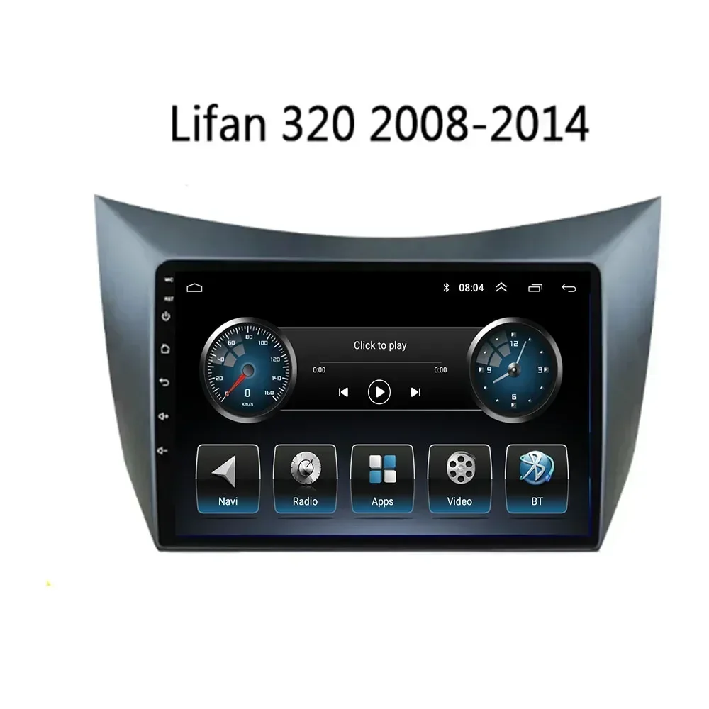 Car Radio For Lifan Smily 320 2008 -2050 Android 13 5G WIFI BT Carplay AutoRadio DSP GPS Navigation DVD Player Camera