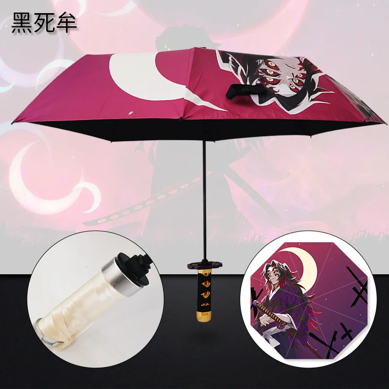 Anime One Piece Portable Wind Resistant Umbrella Luffy Zoro Nami Men Woman Outdoor Rainproof Sunscreen Sun Parasol Cosplay Gift