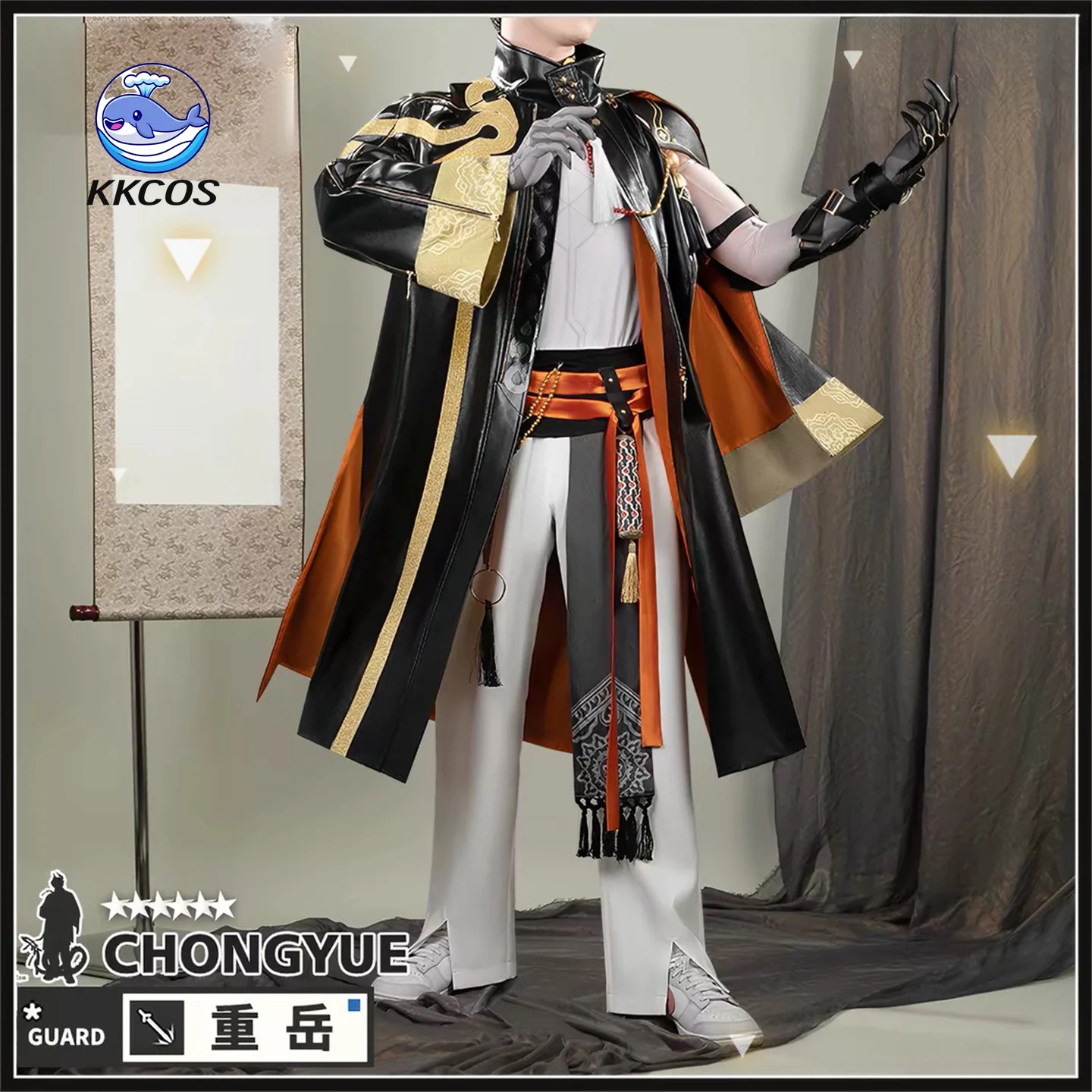 KKCos Arknights Chongyue Strój – Anime Cosplay Dress For Men recenzja i cena