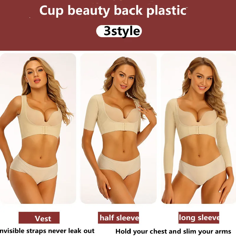 Corsets For Women Upper Arm Shapewear Hunchback Posture Orthotics After Abdominal Surgery Fancy Ladies Sexy Waist ShapClothing