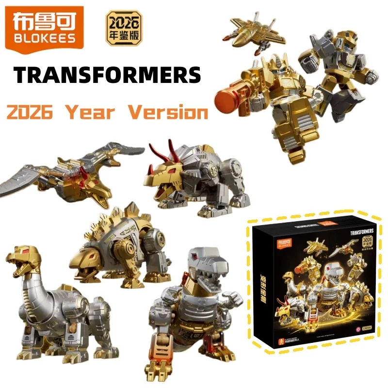 Blokees Transformers 2026 Version Annuelle Limitée Figurine Optimus Prime Dinobots Swoop Grimlock Modèle à Assembler Jouet Cadeau Garçon