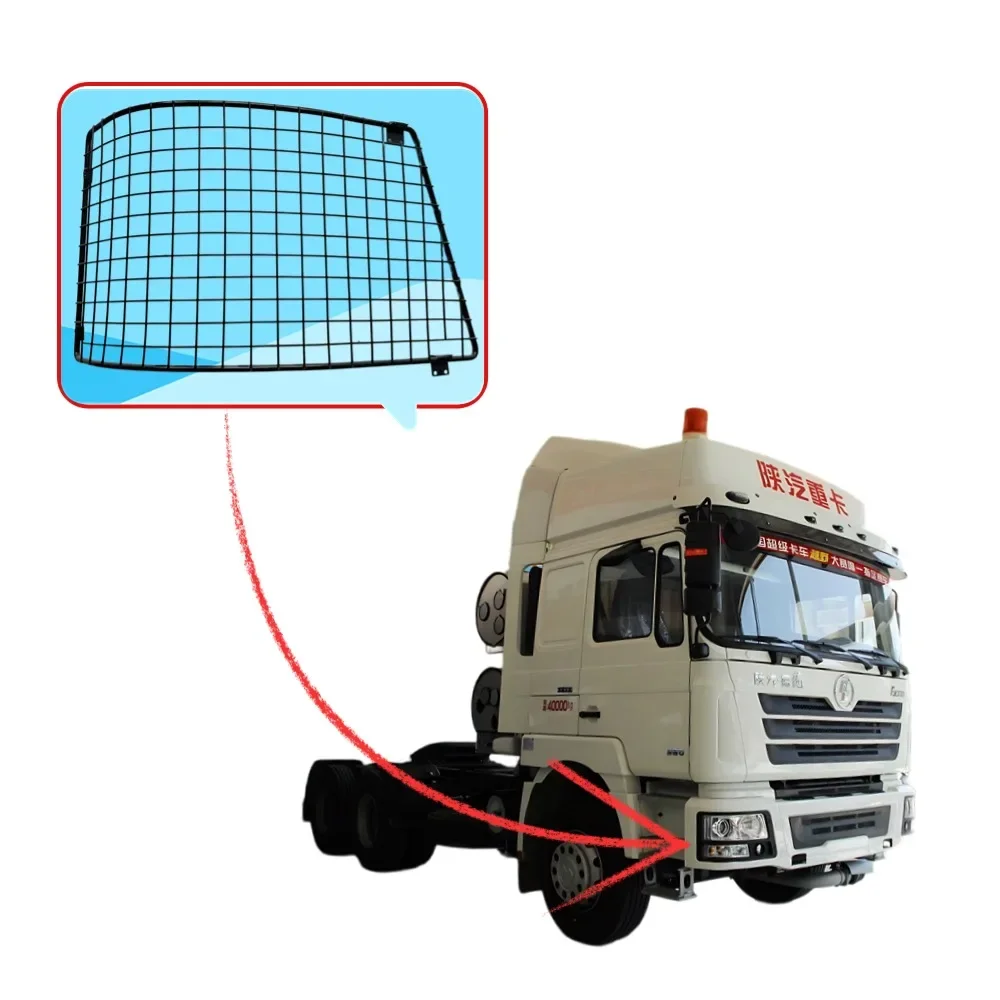 

Hot Sale Headlight protective grille cover for shacman Delong F3000 F2000 Headlamp protection net