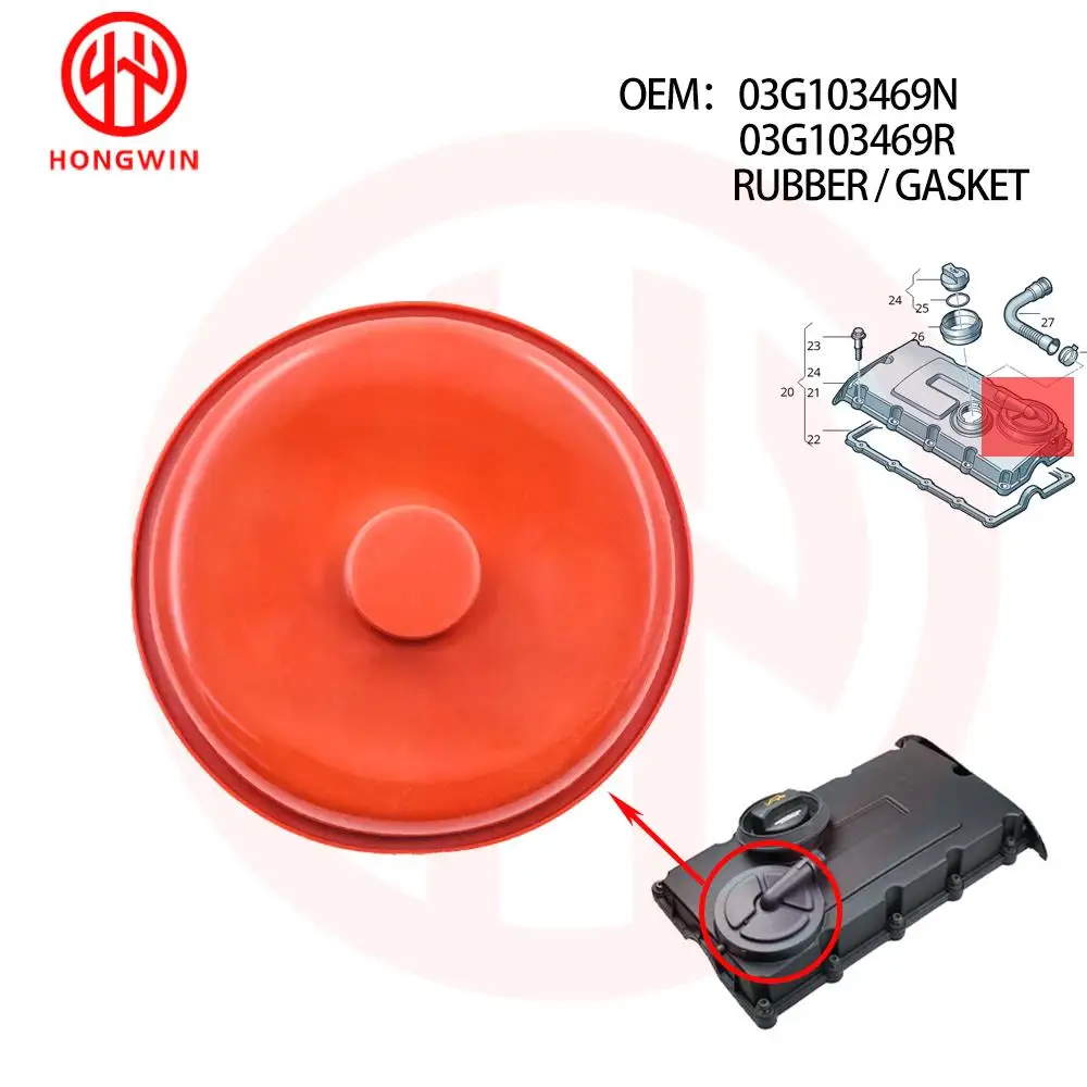 03G103469N Мембрана крышки клапана PCV двигателя автомобиля 03G103469R 03G103469F для VW Jetta Passat Golf Audi A3 Seat Skoda