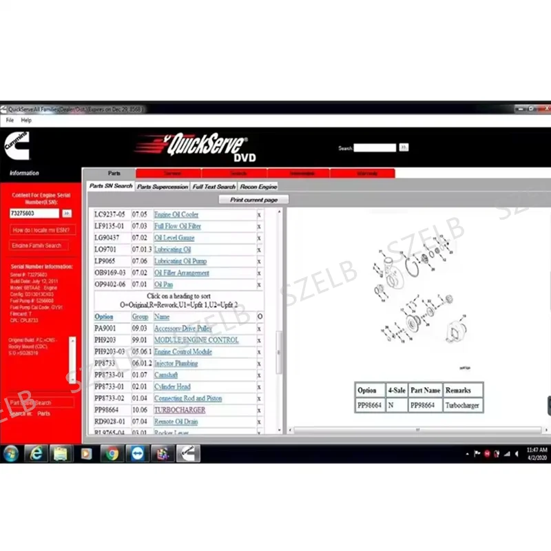 معلومات صيانة كتالوج أجزاء المحرك الإلكترونية من Cummins QuickServe 2017