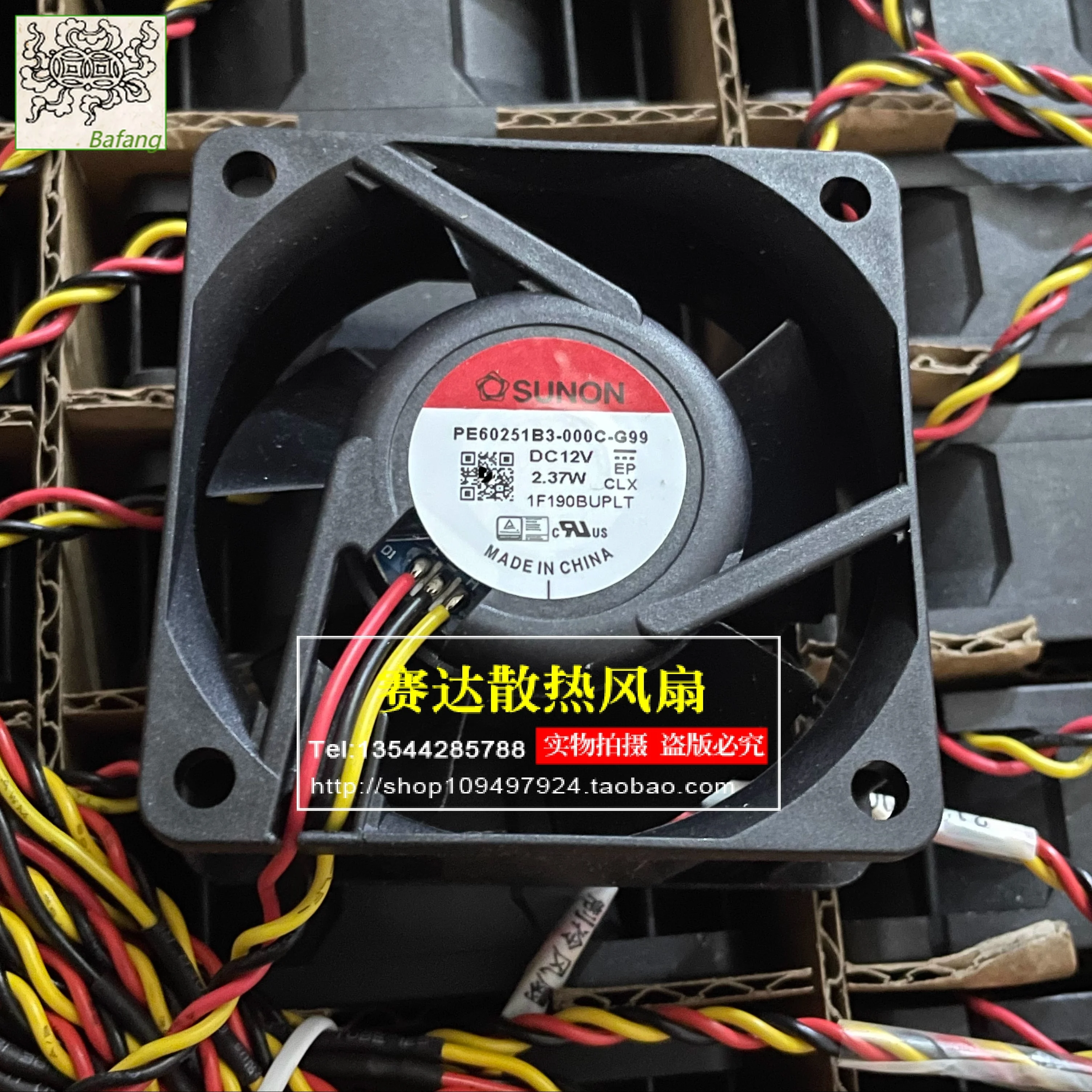 

Jinlingge For SUNON PE60251B3-000C-G99 6025 12V 2.37W 3 Lines Wire Ball Bearing Cooling Fan 60*60*25mm