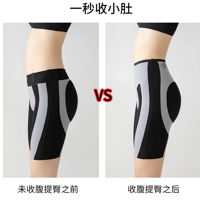 하이웨이스트 벨트 코튼 크로치 리프트 팬츠 여성 웨딩 안전 팬츠 강력 쉐이핑 하이웨이스트 심리스 산후 팬츠