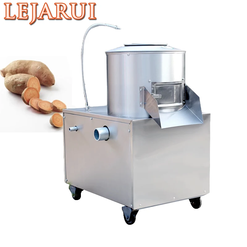 Commercial Electric Potato Carrot Peeling Machine Stainless Steel Potato Washing And Peeling Machine