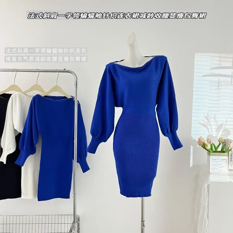 

Sweet Hot Girl Loose Wrap Hip Knitted Dress for Women's Autumn and Winter Long-sleeved Off Shoulder Dress Fashion Female Clothes