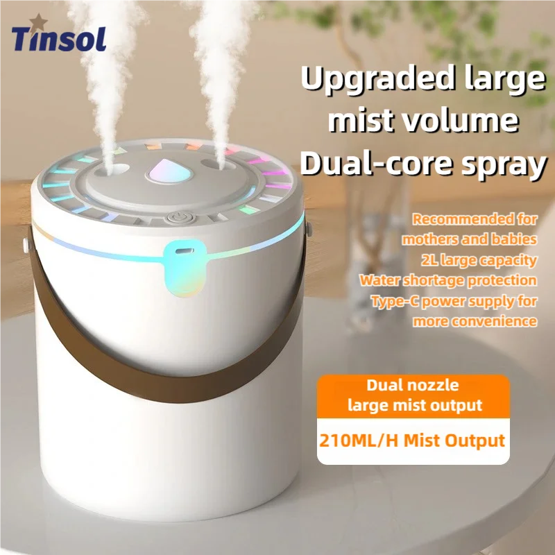 مرطب محمول TINSOL 2L مع تقنية رش ثنائية النواة، ناشر عطري للشحن من النوع C مع إضاءة محيطة