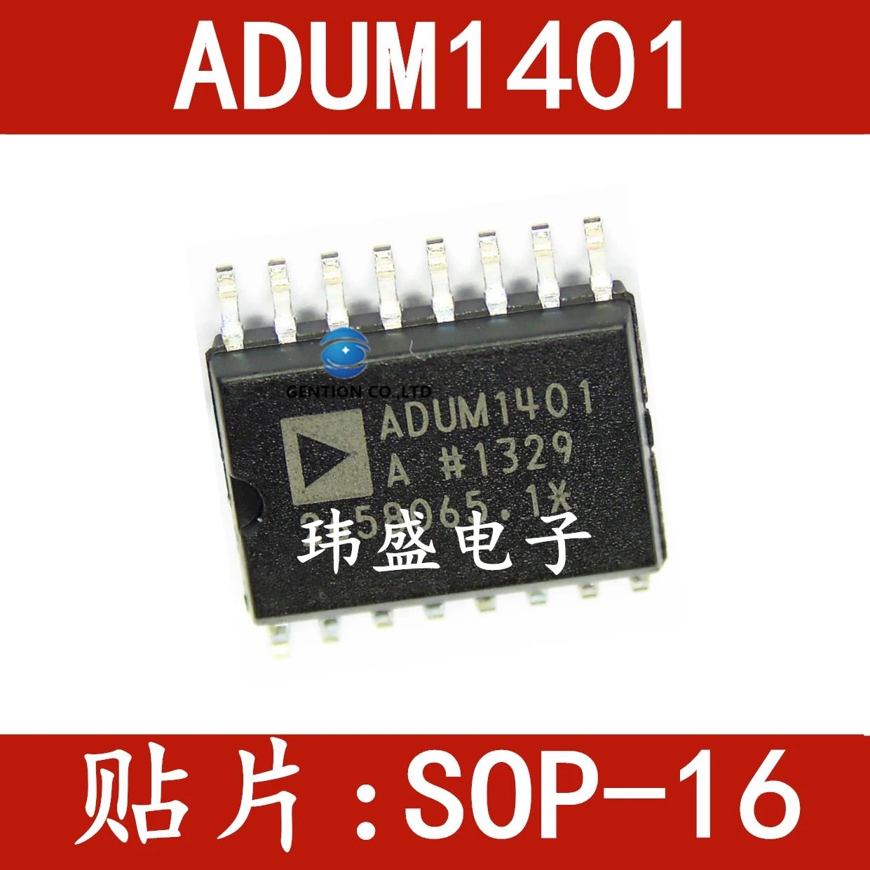 

10PCS ADUM1401ARWZ ADUM1401BRWZ ADUM1401CRWZ SOP16 in stock 100% new and original