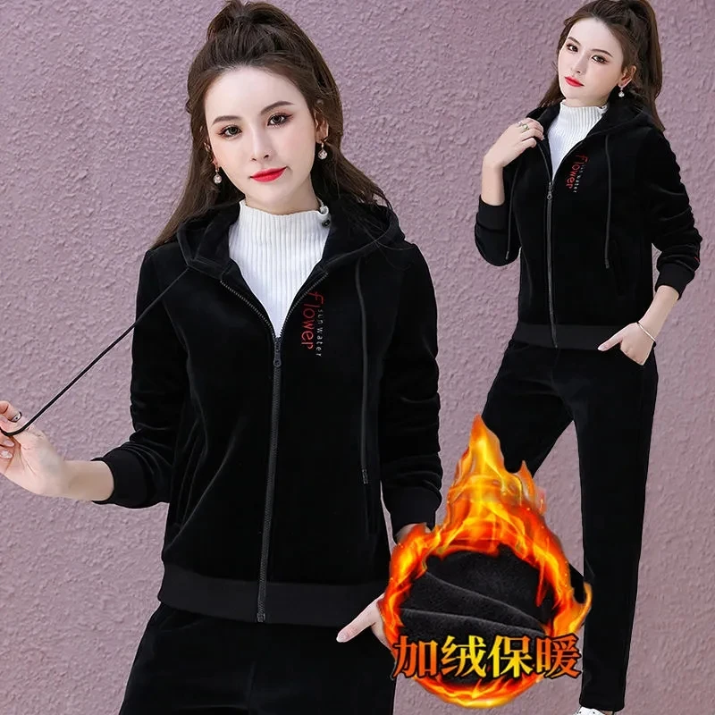 Korean Velour Jogging Sweatsuit Casual Velvet Tracksuit 2 Piece Set Women Outfit Autumn Winter Thick Zipper Hoodie And Pant Suit