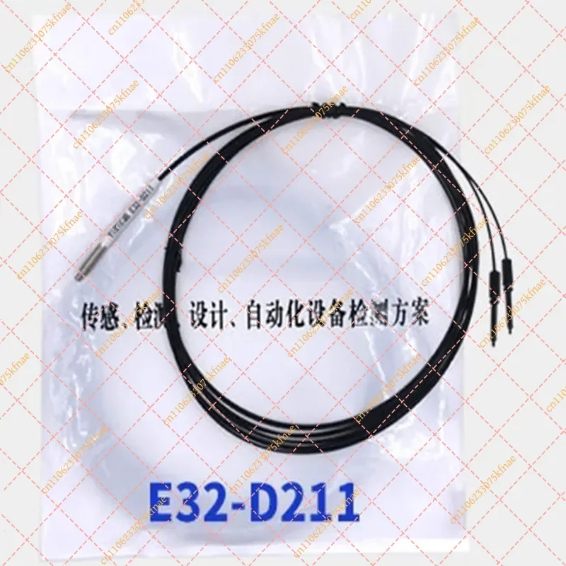 High-Precision Optical Proximity Switch for Automation, Miniature Object Detection Module