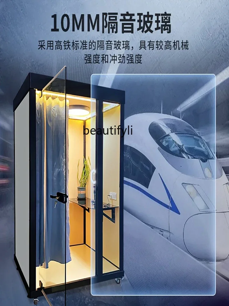 Mobile soundproof room for home use, telephone booth, recording studio, soundproof room, piano practice room