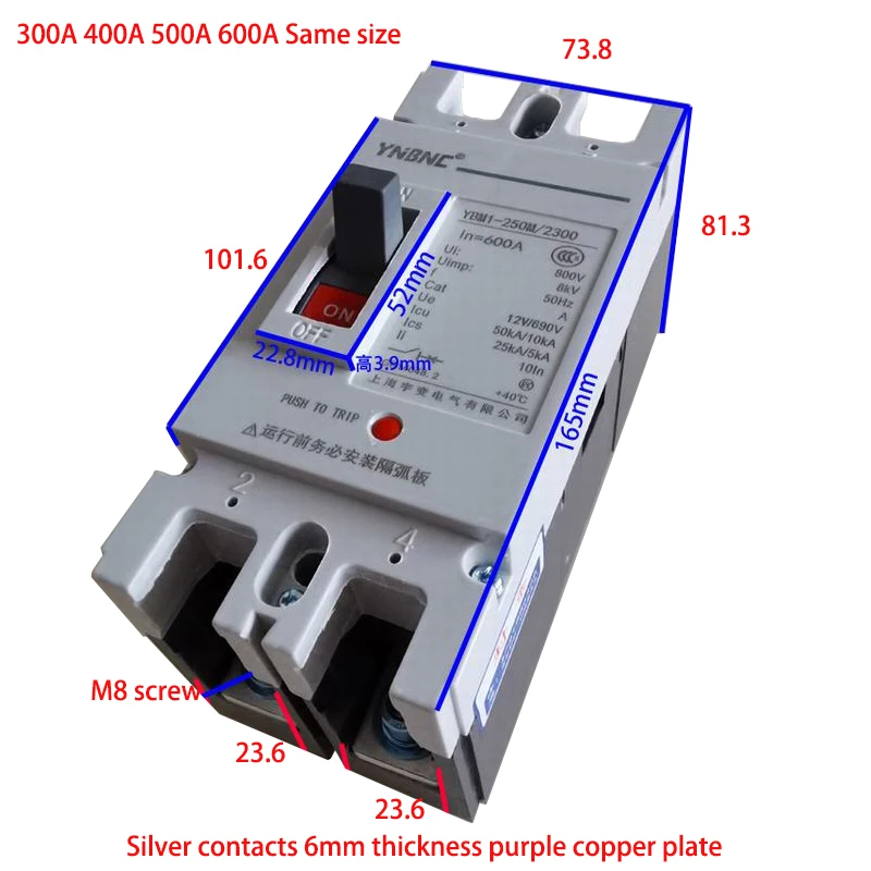 1P 2P 12V 24v 48V 96V 120V obwód DC wyłącznik 100A 125A 160A 200A 250A 300A 400A ogniwa słoneczne Protector RV baterii izolator