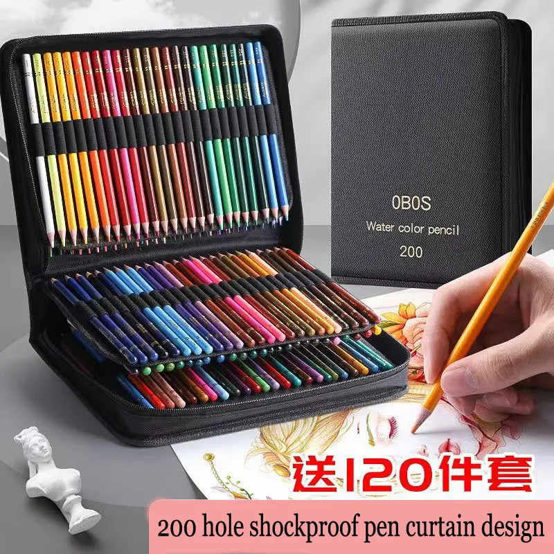 48/72/120/150/200 color oily pencil set canvas shockproof pencil bag packaging art drawing water-soluble color lead stationery