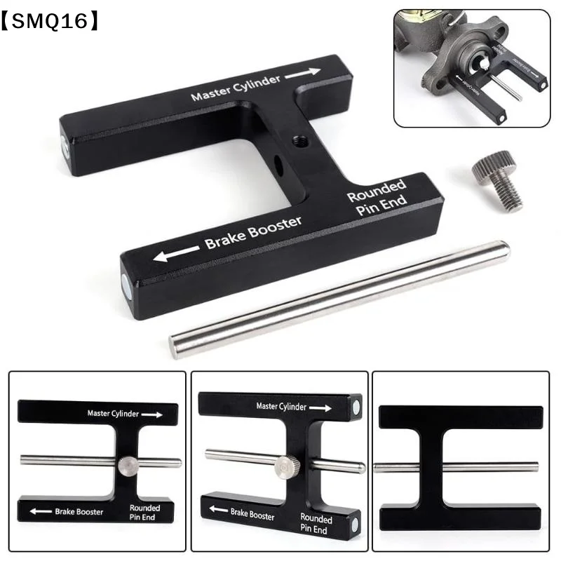 Brake Booster Push Master Cylinder Push Rod Length Gauge Rod Adjustment Tool For Adjustable Braking Distance Of Brake Pedal【SMQ】