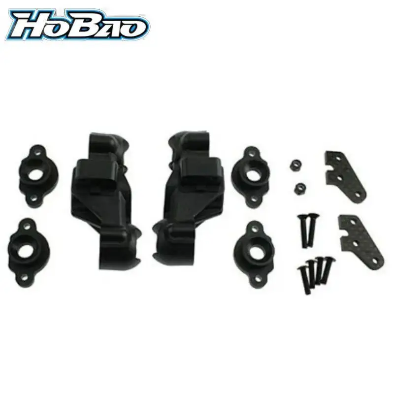 Original OFNA/HOBAO RACING 89605 Star Steering Knuckles (L&R), W/2 Carbon fiber Gesket For 1/8 Hyper H9 STAR Buggy