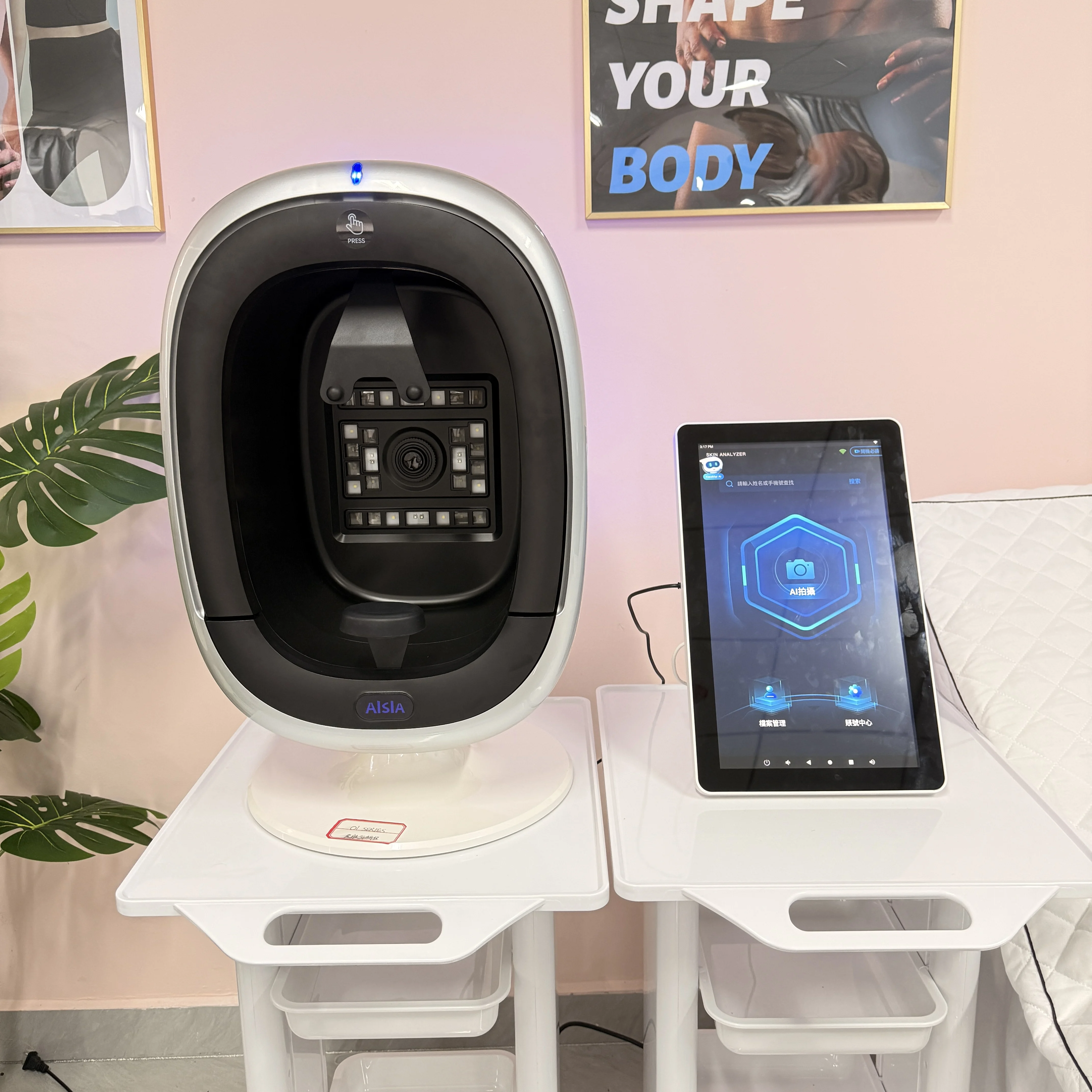 AISIA O1 Profesjonalny Analizator Skóry 3D AI z Analizą 8 Spektrów, Sprzęt do Salonów Kosmetycznych do Wykrywania Problemów Skóry