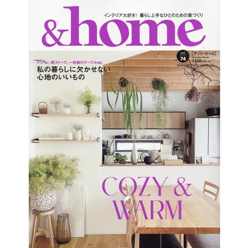 

Homevol74 Efzy Musashi Efzy Musashi 9784866460918 Book