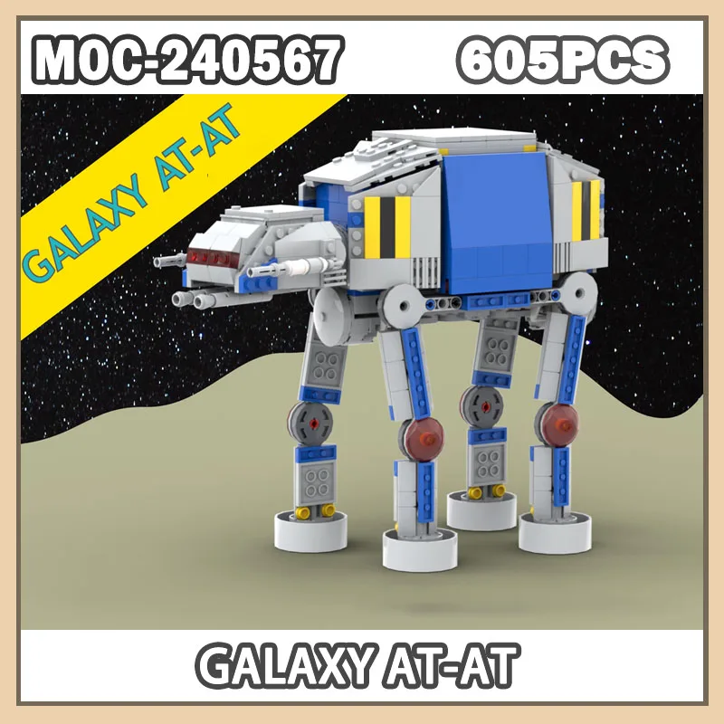 

MOC-240567 Пряники Космическая война Строительные блоки Модель Военная серия GALAXY Креативный подарок Головоломка Рождественские игрушки DIY Набор 605 шт.