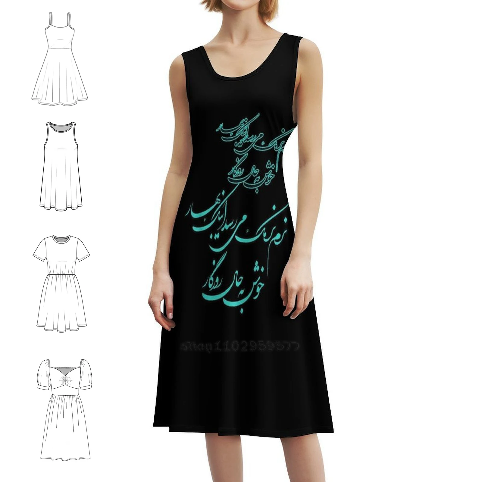 فستان Norouz Design للخط الفارسي حول فستان الربيع باهار البوهيمي بدون أكمام للنساء مطبوع عليه فساتين حفلات الشاطئ