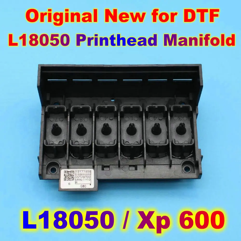 L18050 Printhead XP600 Print Head Dtf Converter DX5 Ink Damper Apply Modification Tool DTF Manifold Adaptor L18050 DTF Printer