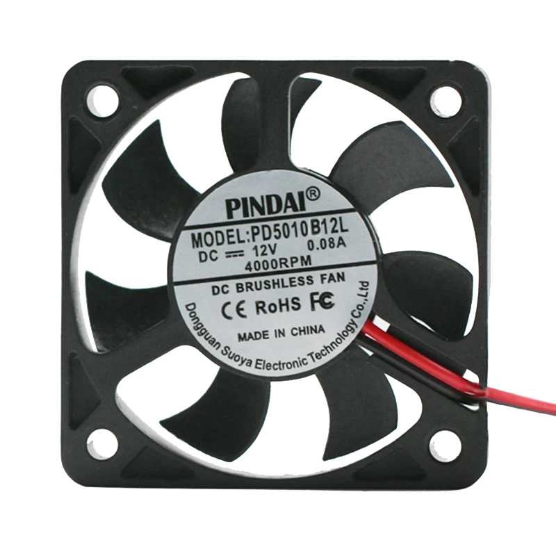 USB 라우터 냉각 팬 5010 초박형 대용량 5V/12V/24V 인버터 충전기 5CM