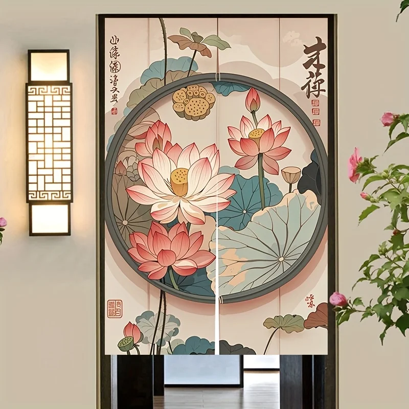 Door Banner Japanese-Style Door Curtain Featuring a Lotus Flower Design,Part of The Twenty-First Series of Japanese Door Curtain