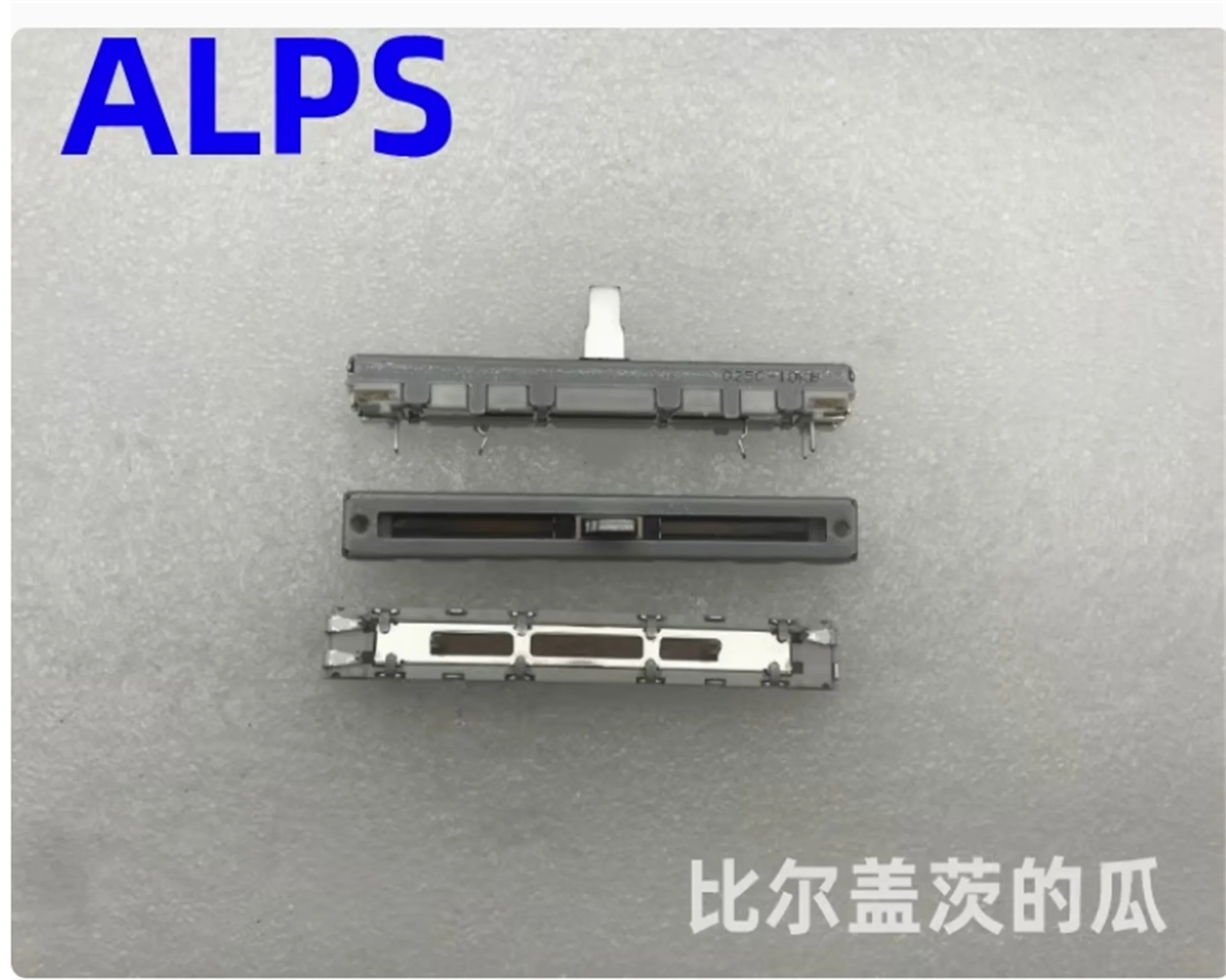 2 PCS ALPS 6cm mixing console sliding potentiometer RS45111A900F single link B10K shaft length 10mm