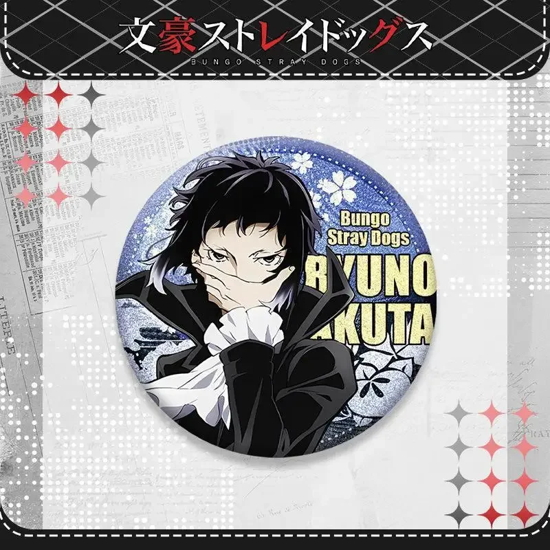 58mm/Dot Laser Double Flash Ryunosuke Akutagawa Costumes Badge Dazai Osamu Japanese Style Creative Brooch Accessories