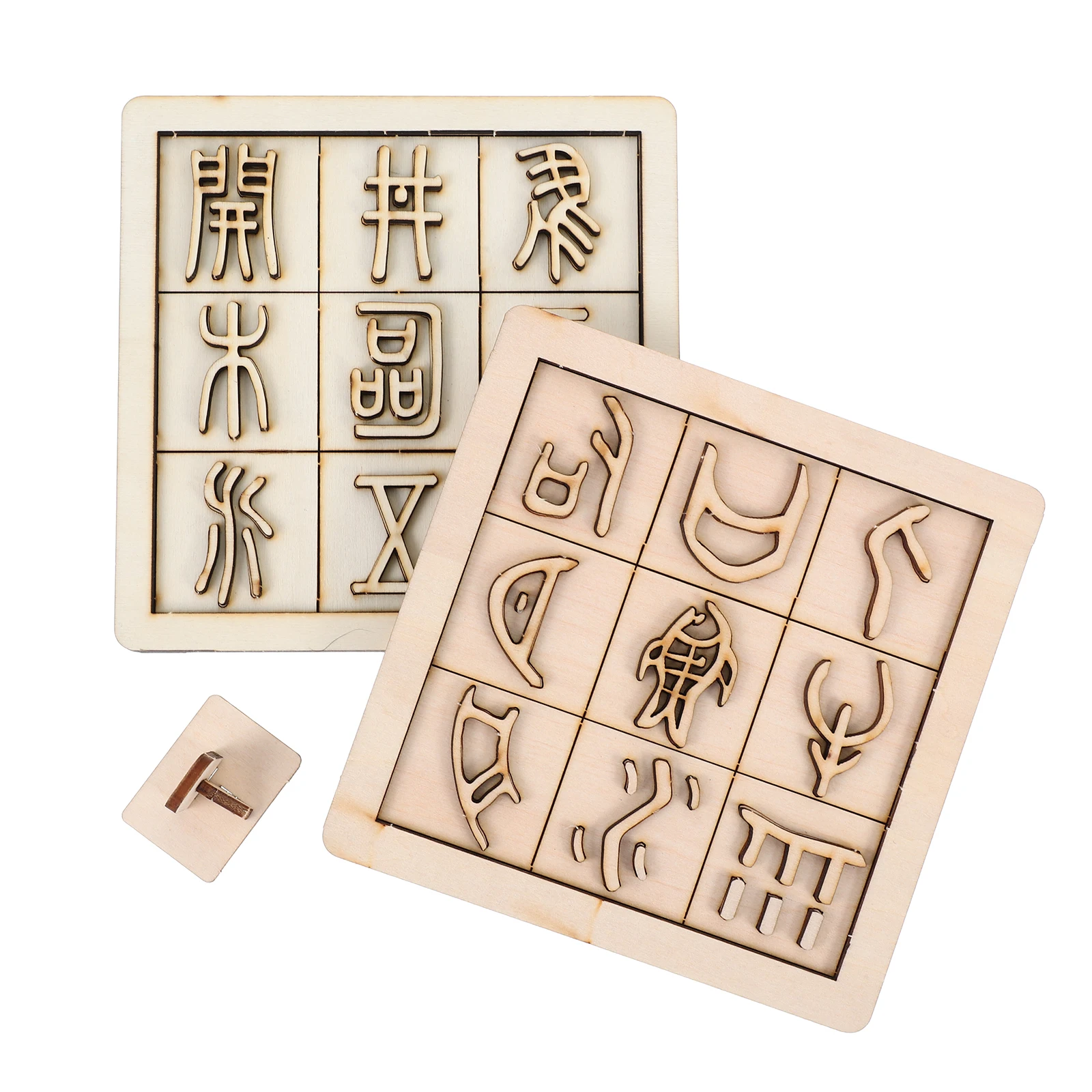 

2 set Printing Toy Educational Chinese Wooden Board Game Kids Science Experiment Student DIY Playeducational
