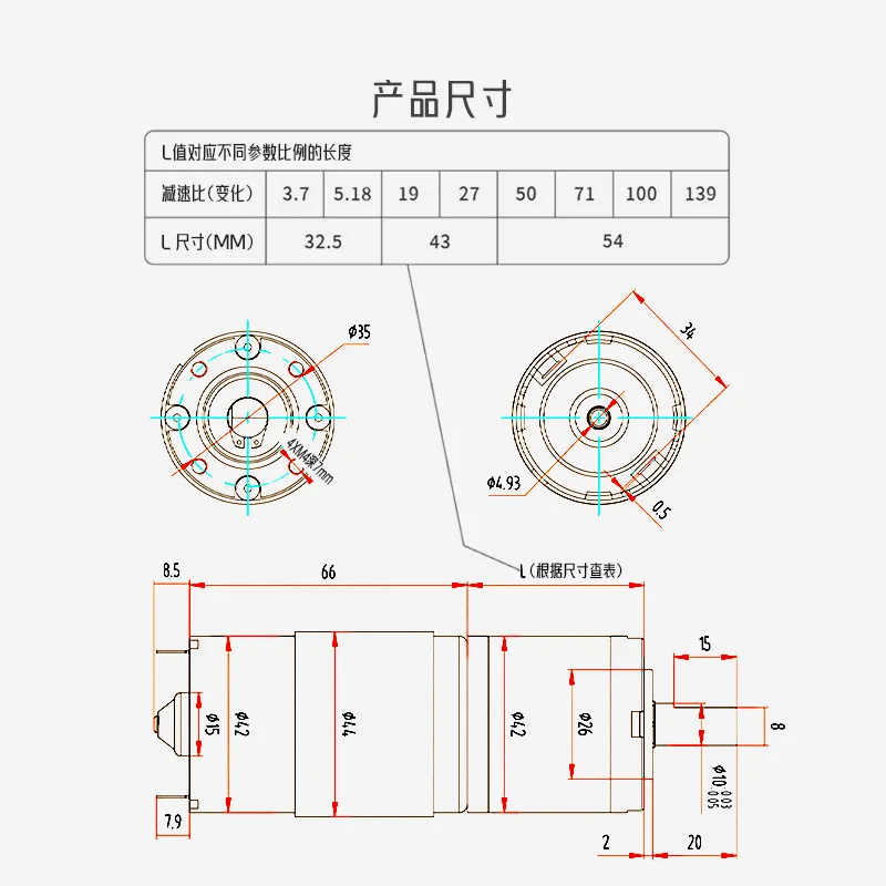 Factory Direct 2026 42-775 DC Geared Motor Planetary Gear 12v24v High Power High Torque Miniature Regulating Low Speed Motor