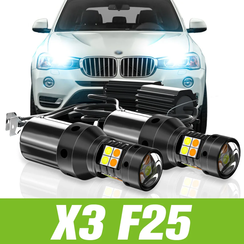 

2 шт., аксессуары для BMW X3 F25 2010-2017