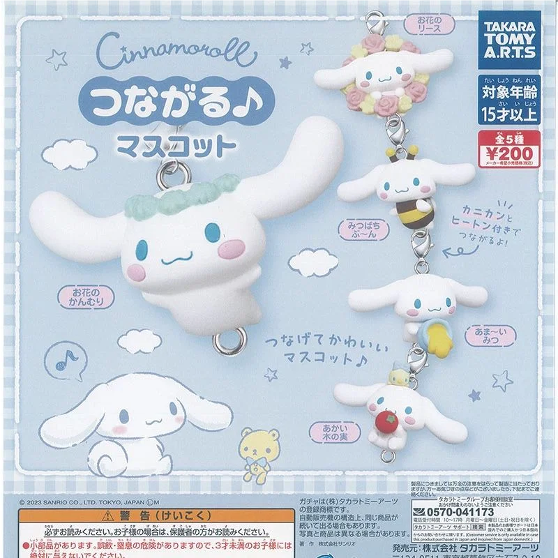 

TOMY Original 5Pcs Gashapon Cinnamoroll Toys For Kids Gift Collectible Model Ornaments