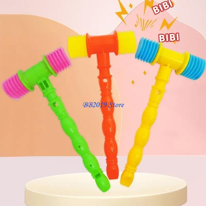 Q0KB البلاستيك لعبة المطرقة الصاخبة للأطفال ألوان عشوائية حشرجة عشوائية مثالية للعبة التفاعلية