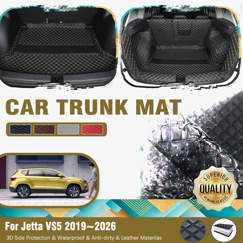 Samochodowe tylne maty bagażnika do Volkswagena VW Jetta VS5 2019-2026 Antybrudząca pokrywa bagażnika Podkładka do przechowywania Cargo Liner Dywaniki Auto Akcesoria
