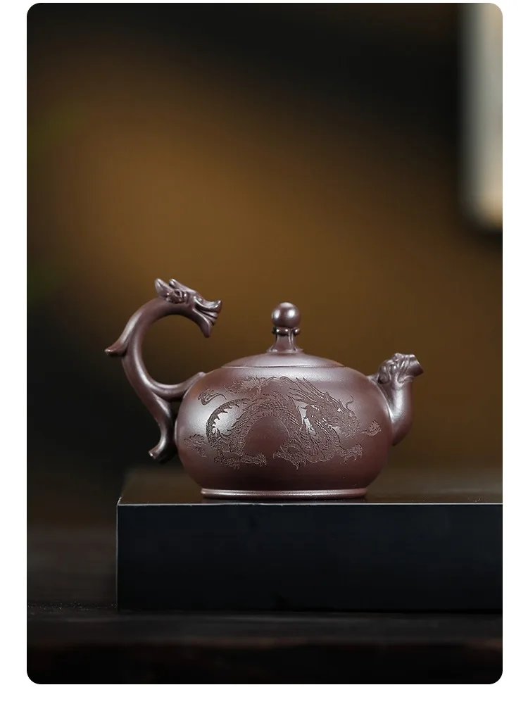 Yixing Handmade Purple Clay Teapot Original Ore, Old Purple Mud, Longxing Tianxia Lifting Beam Dragon Ball Teapot, 270ml